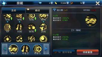 dnf手游国服春节礼包最新爆料,新春狂欢！DNF手游国服春节礼包大揭秘