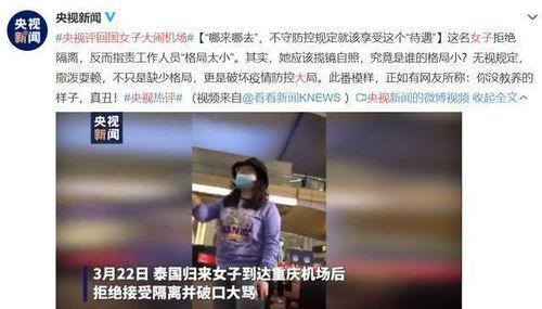 冲哥爆料最新热门事件,最新热门事件背后的惊人真相