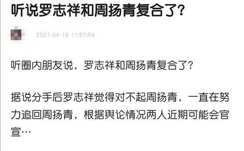 分手爆料视频文案搞笑版,这是喜剧片吧！