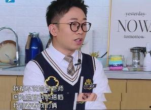 圈内知情人爆料杨迪