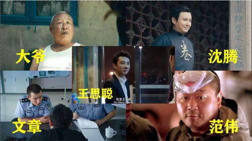 娱乐吃瓜电影有哪些,盘点那些让人欲罢不能的电影